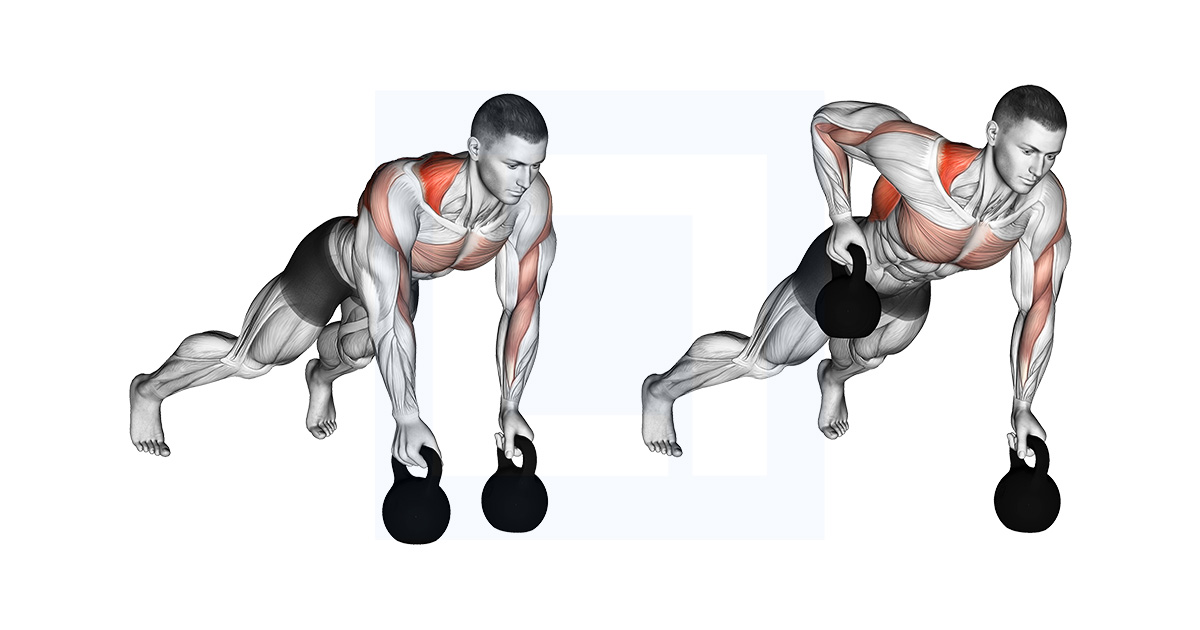 KB One Arm Row Single Arm Kettlebell Row KB One Arm Row Single Arm Kettlebell Row
